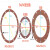 摆线针轮减速机专用配件纸垫 垫片 石棉垫 密封垫 针壳隔垫 垫子 B3X5