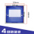 硬泰pz30配电箱盖板装饰通用81015182024回路室内电箱盖 4回路蓝色
