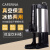 CAFERINA真空保温桶奶茶店商用不锈钢饮料桶连锁店豆浆 CS20(8L