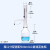 瓶口分配器 TKJ30可调式定量加液器 实验室液体分配器套装 透明瓶套装500ml