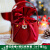 平安夜苹果礼盒空盒 圣诞节礼物平安夜苹果礼盒空盒创意手提糖果 酒红皮桶+酒红绒布袋+花环吊坠2 0个 0cm