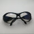 10.6um激光防护保护眼镜双层CO2切割雕刻打标焊接机激光护目镜 RBJ-3-A