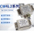 CW4L2 10A/20A 单相电源滤波器220V焊片单双级抗干扰端子台导轨式 CW4L210AS 双级滤波螺纹
