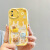 布隆斯 xs立体公仔手机壳 苹果X可爱波纹硅胶软套iPhone XR透明保护套适用于 博-CoCo面包熊(单壳) 苹果X-XS