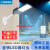 上海照明LED路灯头户外超亮新农村小区220V防水电线杆道路灯 亚明金豆路灯头80W白光_不含杆