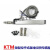 适用于定制HLC注塑机电子尺电阻尺KTC直线位移传感器200mm高精度KTM顶针油缸 ktm-15