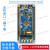 适用于STM32L476RGT6 NUCLEO L476RG stm32f303rc开发板小板约巢 STM32L476RCT6核心板 排针不焊接
