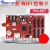 定制LED显示屏中航控制卡WiFi控制器ZHWnWmW1W2W3W4W5W6W7支持手 ZH-W1 WiFi+U盘