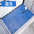 加厚厨房卫生间浴室PVC防水防滑垫脚垫可拼接镂空隔水垫工程地垫 灰色 30厘米×30厘米