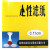 定性滤纸快速中速慢速圆形滤纸7cm9cm11cm12.5cm15cm18cm化学实验室过滤 定量滤纸12.5cm【中速】
