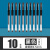 50支眀闻签字中性黑笔学生用简约商务办公考试专用笔大容量 黑色10支装 0.5mm