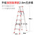 定制适用瑞洋铝合金人字梯加厚加宽折叠梯子2米双侧工程伸缩便携 升级加固款2米五步梯(红)