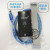 JLINK EDU V10 STLINK升级ARM ICE plus STM32仿真烧录V 高速版+转接板 JLINK V11