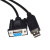 FTDI USB转DB9 9孔/9针 公母头 RS485串口通讯线 编程线 上位机线 USB转DB9公头 1.8m