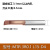 MTR3小孔径不锈钢镗孔刀小径镗刀内孔刀杆钨钢微型车刀小孔镗刀杆 MTR 3R0.1 L15 标准品
