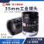 中联科创ZLKC工业镜头 1/1.8英寸靶面F2.0手动光圈C口5MP轻巧型机器视觉工业相机镜头 35mm 1/1.8英寸 VM3520MP5