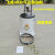 科球上海GZ--A9型高压气动黄油枪/黄油泵注油器/30升黄油机 德国飞鹰12升标配