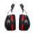 耳塞 独立包装隔音耳塞防噪降噪音一次性多次耳塞工厂厂家3MK03-4 配安全帽式耳罩/副须改价50.32 L