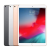 Apple/苹果 iPadmini6 (第六代) 平板电脑8.3英寸ipadmini5迷你 256GB iPadmini5【特价版】【颜色随机 WIFI+插卡