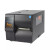 全新DX3200打印头 DX4300 DX4100 2300E条码打印机头热敏针头 条码打印机