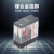 OMRONG2R-2-SN G2R-1/2和泉薄款继电器RJ2S RJ1S-CL DC24V DC1 宽5脚底座（G2R-1-SN RJ1S-CL） 带底座 DC24V