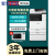 IRC3222L彩色激光A3A4无线复印扫描商 佳能3826L复印机输稿器 套餐二全国联保5年
