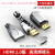 hdmi焊接头HDMI2.0高清头4K 60HZ高清线接口DIY维修HDMI线连接器 扁平线外壳+HDMI黑胶头
