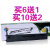 适用 NX500 NX-510色带架 BP650K BP750K 650KII色带框NX50 色带架一支(拍6送1)