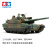田宫（TAMIYA）1/35 中型主战坦克战车拼装模型收藏摆件进口礼物场景静态军模 TK-X 10式主战坦克 35329