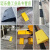 门槛斜坡垫塑料路沿坡台阶垫汽车马路牙子爬坡板道边上坡三角垫 长50*宽13*高4cm黄色