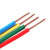 坚宝电线电缆ZC-BV4平方国标单芯单股铜芯家装阻燃黄色硬线100米（卷）