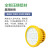 松润 LED防爆泛光灯 适用喷漆石油化工车间专用LED隔爆型防爆泛光照明灯 IP65 SOR-B332【70W】黄色