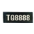 坚弓2011式保安胸牌胸号新款保安魔术粘贴式布胸号 保安号码牌 TQ8888