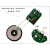 15W大功率快充手机无线充电器模块发射端线圈通用QI电路板改装支定制 模块15W-MicroUSB口