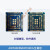 合宙Air780EG - 1618小封装 CAT1和GNSS二合一模块 网通 Air780EG开发板 + 射频连接线 +