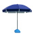 润方 安全防护遮阳伞 三层防风架2.4米蓝色+牛津银胶布 含底座 印刷广告圆形