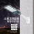 上海LED路灯头户外防水220V超亮社区新农村电线杆挑臂道路灯 1米挑臂吸墙自弯  送螺丝 镀锌防 亚明路灯头 100w工程款白光 电压