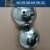 焱思泰304不锈钢穿心通孔浮球水箱水塔浮球阀球体配件不锈钢单球 201100mm螺纹M6