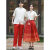 红色新中式马面裙大合唱古典舞蹈演出服2024新款国风汉服班服套装 仙女套装（盘扣上衣+马面裙） 4XL