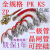 上海 ZP KP KS 二极管可控硅晶闸管30A50A100A200A300A500A KP 30A可控硅