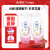 ABC 温和型私处清洁洗液私密护理卫生护理液200ml*2瓶(KMS健康配方)