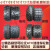 ZUIMI 四轮改装车沙滩车摩托轮胎配件6寸7寸8寸10寸12寸真空轮胎 25x8-12A字
