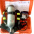 麦可辰正压式空气呼吸器正压式空气呼吸器增压RHZKF6.8/30消防钢瓶碳纤 6.8L碳纤维空气呼吸器一套(带箱子)