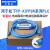 适用  FP0R系列PLC 下载线编程电缆 数据通讯 连接线 镀金蓝 3M