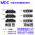 上整MDC大功率整流管40A55A100A110A200A1600V整流桥二极管模块定制 MDC 200A16 小型