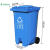 国瑞信德户外大号垃圾桶 分类垃圾桶 环卫垃圾桶 小区物业收纳桶 可定制LOGO 带轮挂车垃圾桶 蓝色120L脚踏款