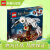 乐高（LEGO）哈利波特海德威75979 电影周边 10岁+儿童拼搭积木玩具 生日礼物 乐高海德薇猫头鹰75979