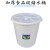 特厚大白桶塑料发酵桶储水桶级圆形桶熟料120升胶桶100升 加厚100L桶含盖含铁耳白色