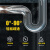 博赫尔（POHIR）高压管道疏通清洗机管道清洗机35KW大功率下水管道清洗机水老鼠管道排污设备PHR-20150E
