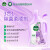 滴露（Dettol）除菌柔顺剂2.5L 薰衣草2.5L